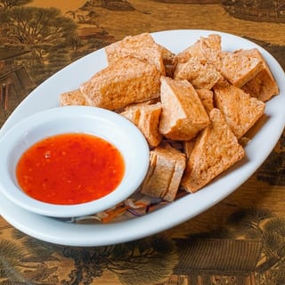 Thai Fried Tofu