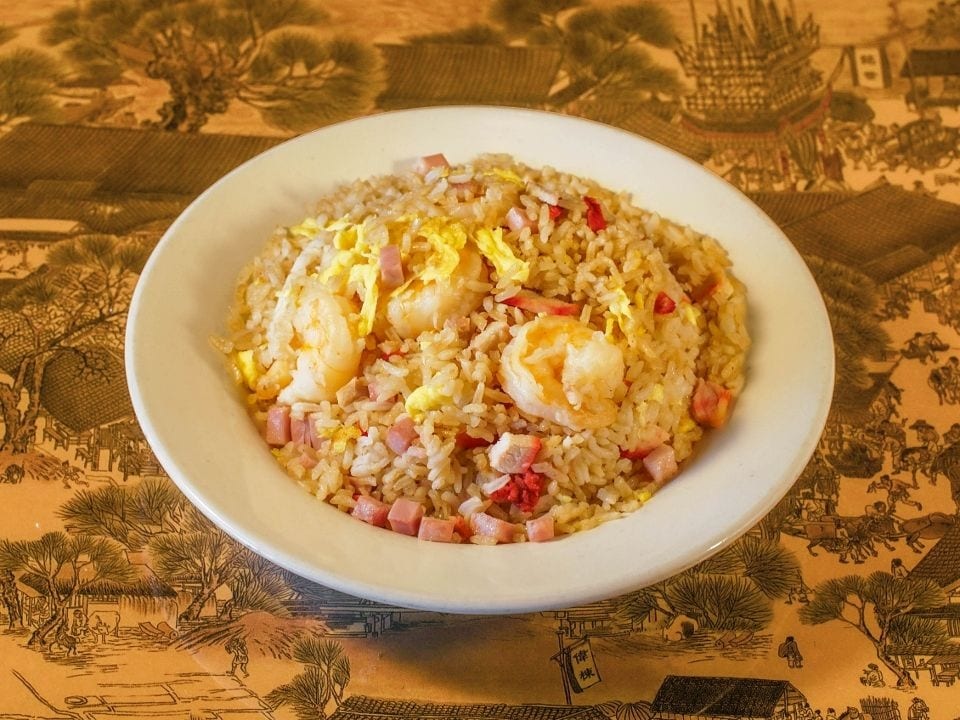 House Fried Rice.