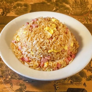 Ham Fried Rice