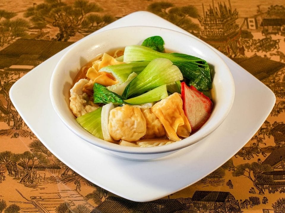 Wonton Noodle Soup.