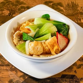 Wonton Noodle Soup