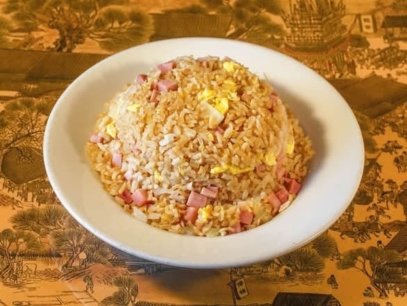 Half Ham Fried Rice.